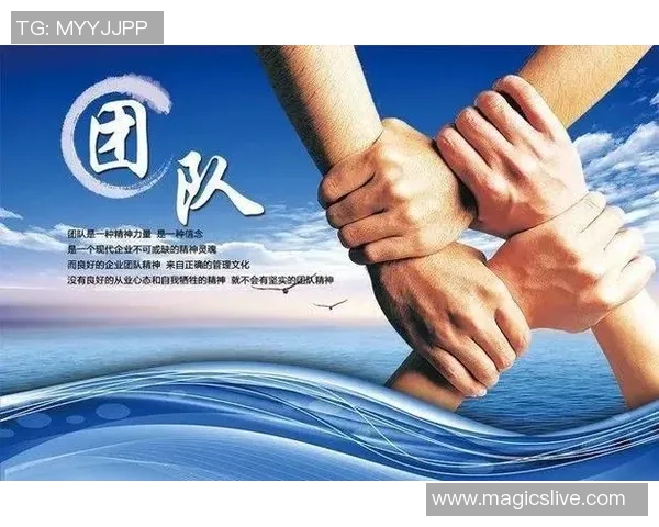 南京乒乓球队引领最新团队协作榜单前十名精彩表现回顾